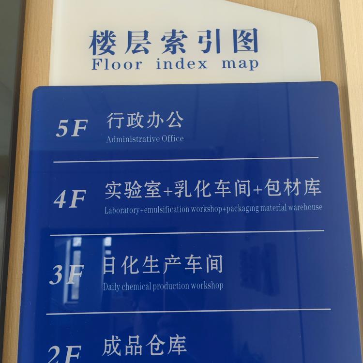 泰州库存管理软件